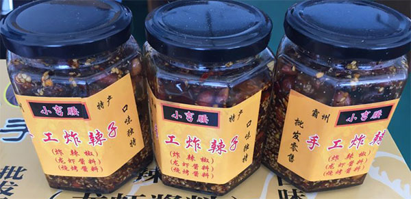 星格醬料灌裝機成功牽手霸州特產小彎腰(圖3)