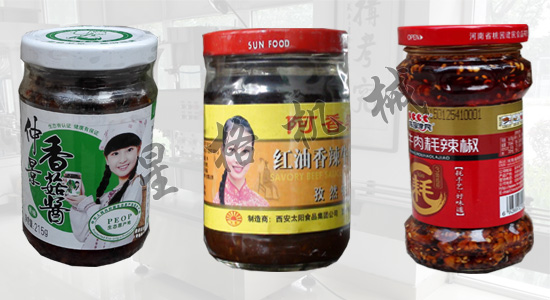 全自動(dòng)醬料灌裝生產(chǎn)線(圖3)