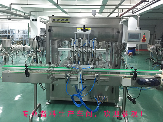 全自動(dòng)醬料灌裝生產(chǎn)線(圖4)