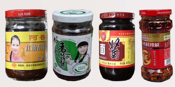 新品推薦:醬料灌裝真空旋蓋生產(chǎn)線(圖2)