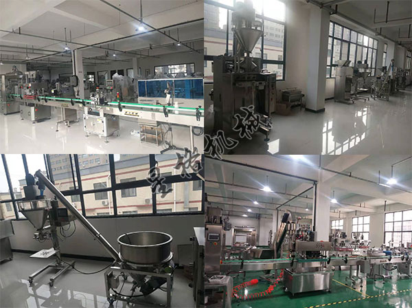 挑戰(zhàn)你味蕾的調(diào)味醬包裝機生產(chǎn)線(圖1)