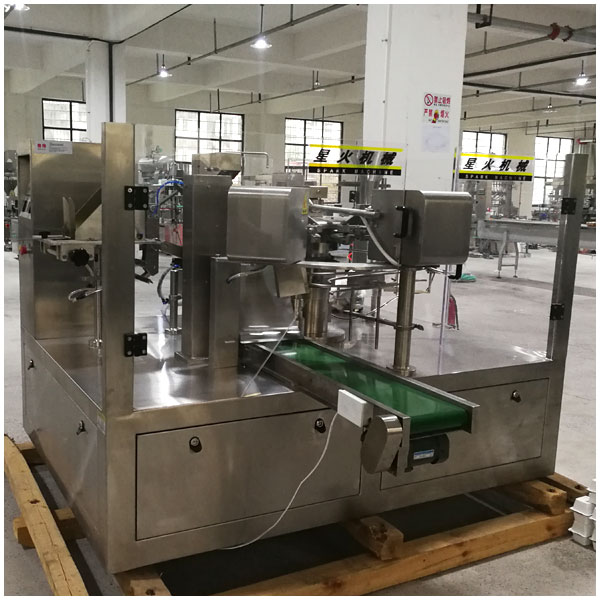 新年新氣象,星格袋裝辣椒醬包裝機盛裝來襲!(圖1) 新年新氣象,星格袋裝辣椒醬包裝機盛裝來襲!(圖1)