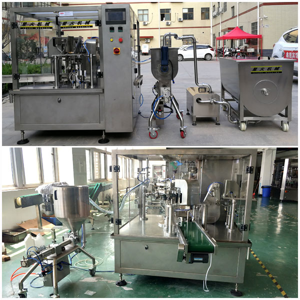 新年新氣象,星格袋裝辣椒醬包裝機盛裝來襲!(圖2) 新年新氣象,星格袋裝辣椒醬包裝機盛裝來襲!(圖2)