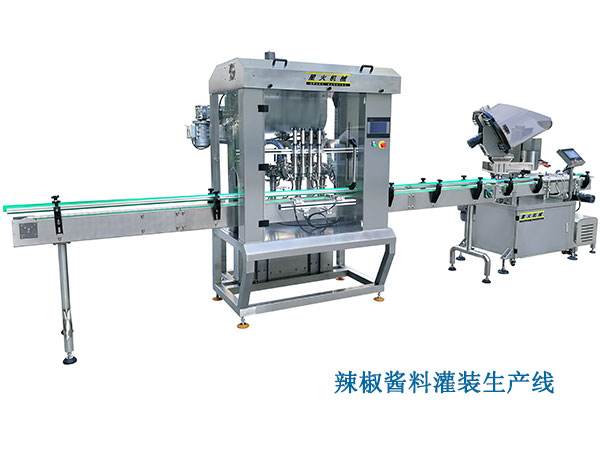 辣椒醬料灌裝生產(chǎn)線依托市場需求與時(shí)俱進(jìn)(圖1)
