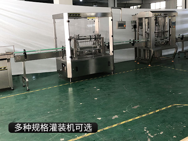 如何選擇香辣醬料灌裝生產線(圖1) 如何選擇香辣醬料灌裝生產線(圖1)