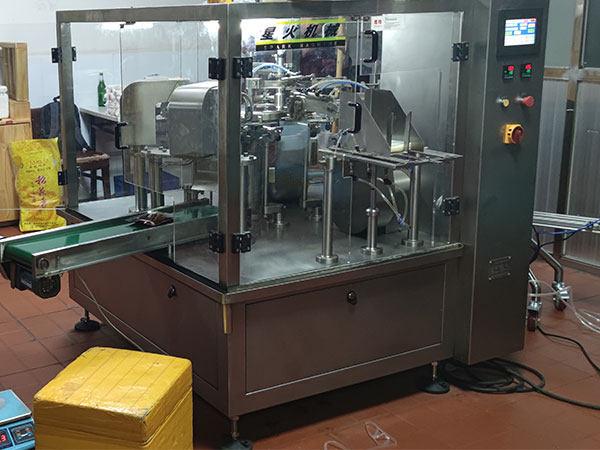 給袋式醬料包裝設(shè)備好用嗎(圖2) 給袋式醬料包裝設(shè)備好用嗎(圖2)