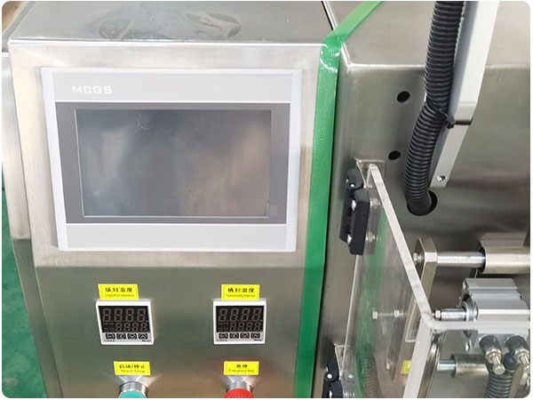 東北大豆醬料包裝生產線多少錢一套(圖3) 東北大豆醬料包裝生產線多少錢一套(圖3)