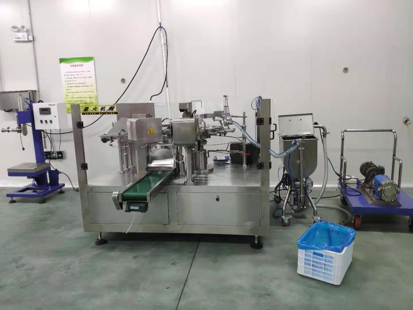 全自動給袋式醬料包裝機實現自動化、智能化(圖2)